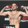 Стрикленд рассказал, когда готов провести свой следующий бой в UFC