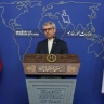 МИД Ирана: Вето на резолюцию ООН по Газе — признак морального упадка властей США
