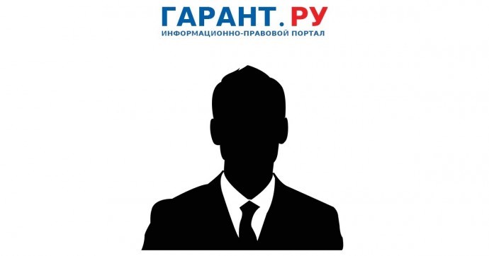 Госдума одобрила пакет законопроектов об усилении контроля за иноагентами