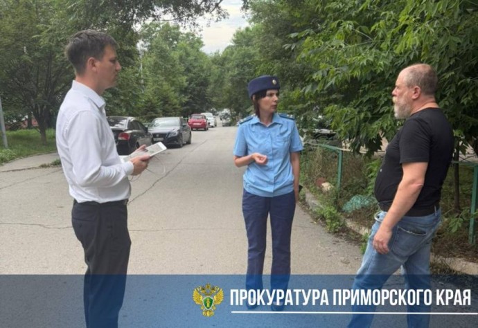 Прокуратура начала проверку после порыва на сетях горячего водоснабжения во Владивостоке