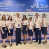 Делегация Следственного комитета  России приняла участие в X Восточном экономическом форуме