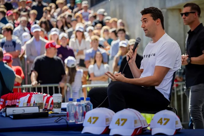 Губернатор Юты пообещал привлечь к ответственности виновника убийства Кирка Губернатор Юты пообещал привлечь к ответственности виновника убийства Кирка