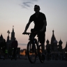 В Москве пройдет второй Ночной велофестиваль по Садовому кольцу