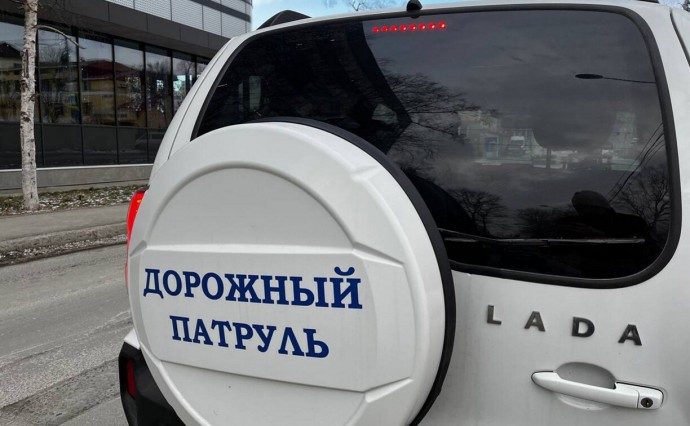 В Южно-Сахалинске расширят зону действия службы "Дорожный патруль"