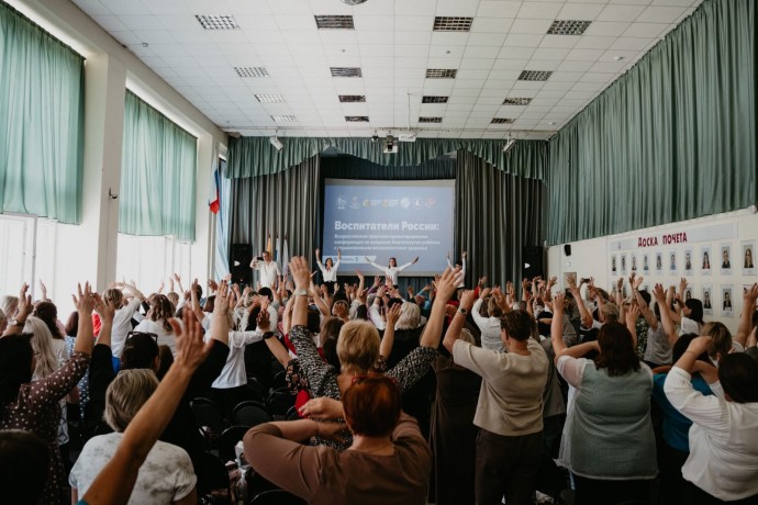 В Ярославле воспитатели из 20 регионов России обмениваются опытом
