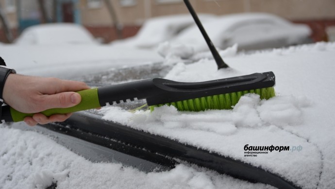В Башкирии в ближайшие три дня мокрый снег не прекратится В Башкирии в ближайшие три дня мокрый снег не прекратится