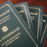 Новый том наследия Кулаковского представлен общественности Якутии