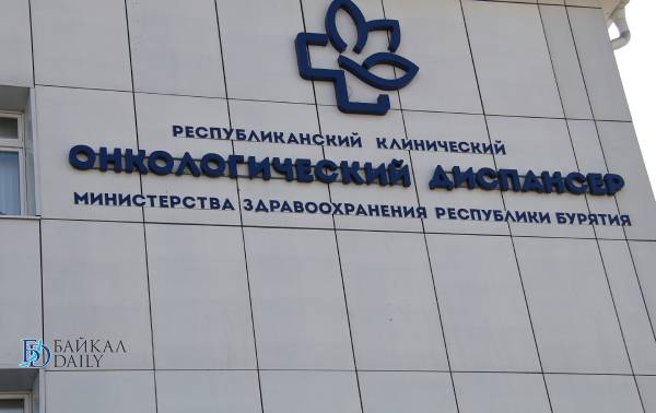 В Улан-Удэ пациентке удалили 10-килограммовую опухоль яичника