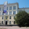 Набор на Президентскую программу подготовки управленческих кадров стартовал в ИГУ