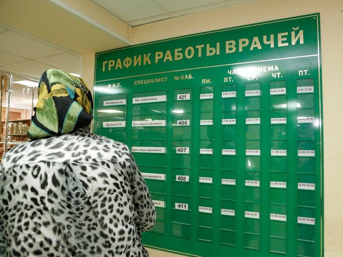 Губернатор заявил, что поликлиники Белгорода оказались не готовы к массовым атакам БПЛА