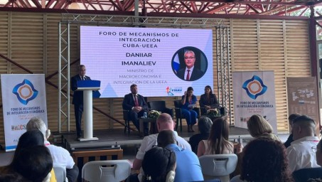 Пензенцы на FIHAV: как местный кластер налаживает связи с латиноамериканским бизнесом