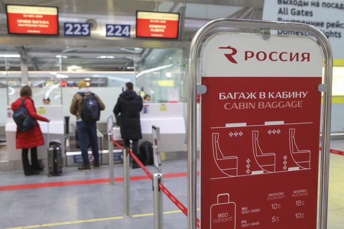Россияне стали чаще летать без багажа