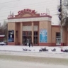 Началась передача кинотеатра "Родина" муниципалитету