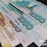 Почти шесть тысяч амурчан получают надбавку к пенсии за детей