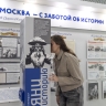 Главархив Москвы и «Мои документы» представили выставку о блокаде Ленинграда