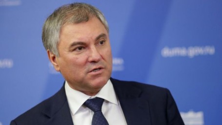 Володин прибыл в Пекин с визитом