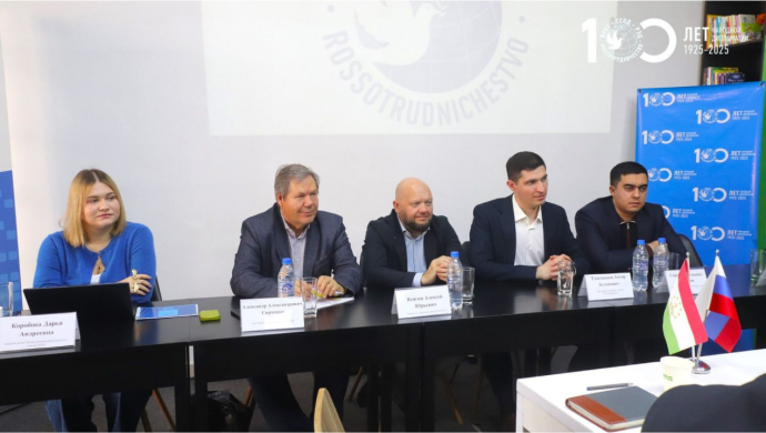 Россия и Таджикистан планируют развивать взаимные турпотоки Россия и Таджикистан планируют развивать взаимные турпотоки