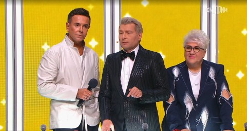 В эфире шоу «Ну-ка, все вместе!» произошло непредвиденное
