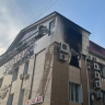 Вспыхнул солярий...
