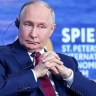 Путин: технологическое лидерство переходит от Запада к странам БРИКС