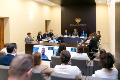 В Минкультуры России прошло заседание коллегии по вопросам воспитательной работы