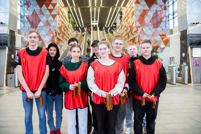 Добро возвращается: как студенты столичных колледжей отметят День волонтера Добро возвращается: как студенты столичных колледжей отметят День волонтера