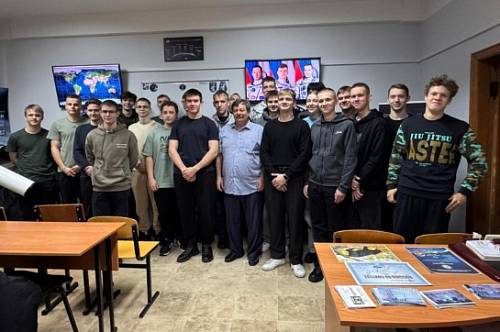 В Благовещенске студенты АмГУ поговорили с космонавтами МКС во время сеанса связи