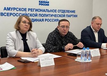 Тематический прием молодежи проведут в Приамурье