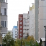 Сдача квартир может обернуться большой проблемой для собственников жилья