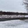 В Башкирии уровень воды в реках снижается