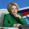 Матвиенко поздравила спикера парламента Южной Осетии с Днем Республики