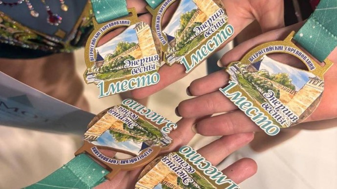Тулячки получили награды на Всероссийских соревнованиях по спортивной аэробике «Энергия весны»
