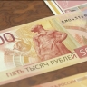 Superjob: туляки дают старшеклассникам на карманные расходы в среднем 1150 рублей