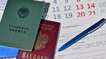 Суд ХМАО обязал компанию выплатить сотруднику почти 1 млн руб за увольнение