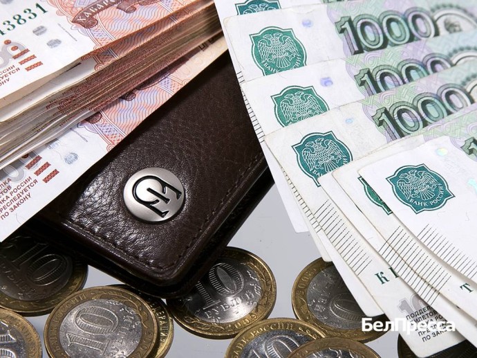 В Белгородской области возобновляют выплаты жителям, пострадавшим от обстрелов В Белгородской области возобновляют выплаты жителям, пострадавшим от обстрелов