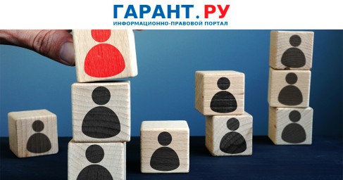 Начальство заплатит компенсацию за несвоевременное информирование о профрисках