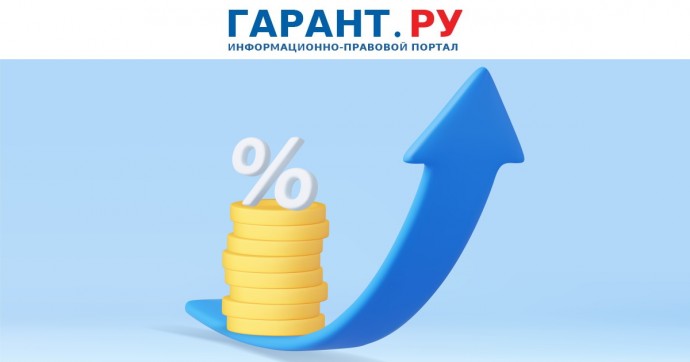Депутаты предлагают повысить МРОТ до 34 тыс. руб. с 2026 года