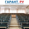 Кто и когда должен оплачивать обучение медицинских работников