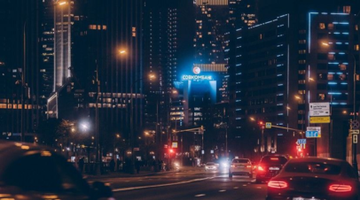 Совкомбанк рассказал о кредитовании высокотехнологичных проектов Совкомбанк рассказал о кредитовании высокотехнологичных проектов