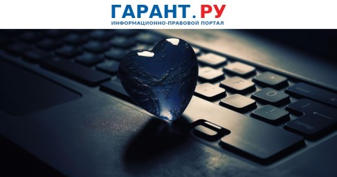 Порядок предоставления мер поддержки ветеранам боевых действий усовершенствуют