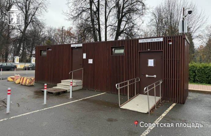 В Ярославле установили бесплатные модульные уборные в популярных зонах отдыха