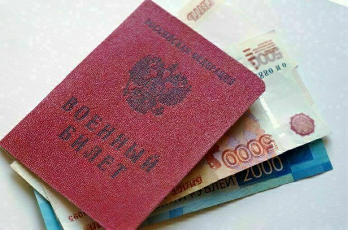Ветеранам СВО оплатят дорогу к месту реабилитации