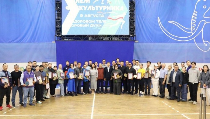 Более 3000 участников собрал День физкультурника в Якутии Более 3000 участников собрал День физкультурника в Якутии