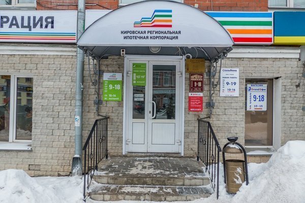 «КРИКу» завершили конкурсное производство
