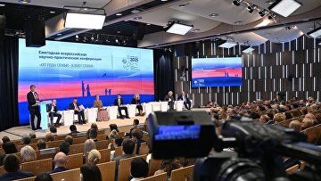Новиков назвал устаревшими стереотипы о многодетности в России