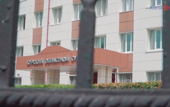 В Курской области суд обязал администрацию поставить на баланс дорогу к сельскому кладбищу В Курской области суд обязал администрацию поставить на баланс дорогу к сельскому кладбищу