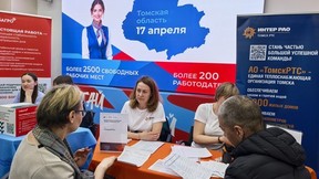 Татьяна Голикова: Свыше 474 тысяч человек посетили Всероссийскую ярмарку трудоустройства Татьяна Голикова: Свыше 474 тысяч человек посетили Всероссийскую ярмарку трудоустройства