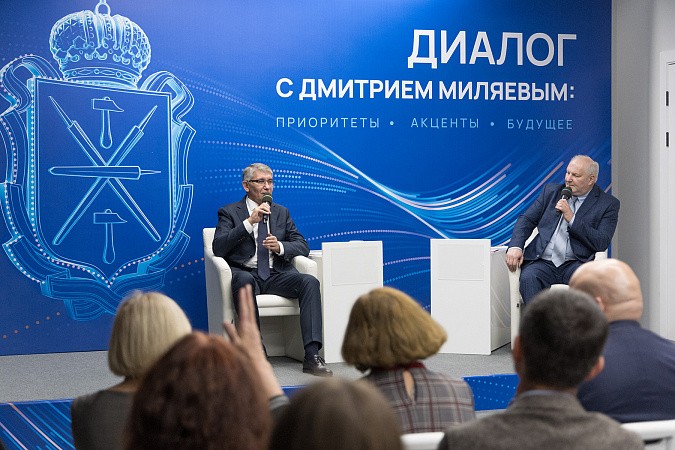 Дмитрий Миляев обсудил с тульскими журналистами развитие региона