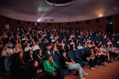 В Минкультуры России пройдет питчинг Фонда кино