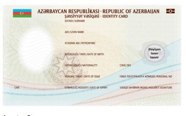 В удостоверения личности граждан Азербайджана добавят новые данные